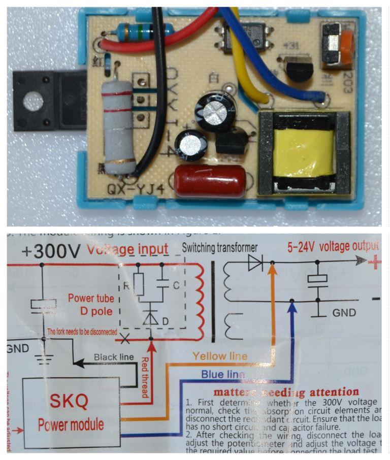 MOD/QXYJ-4 POWER MODUL ,QXYJ-4,QX-YJ-4,