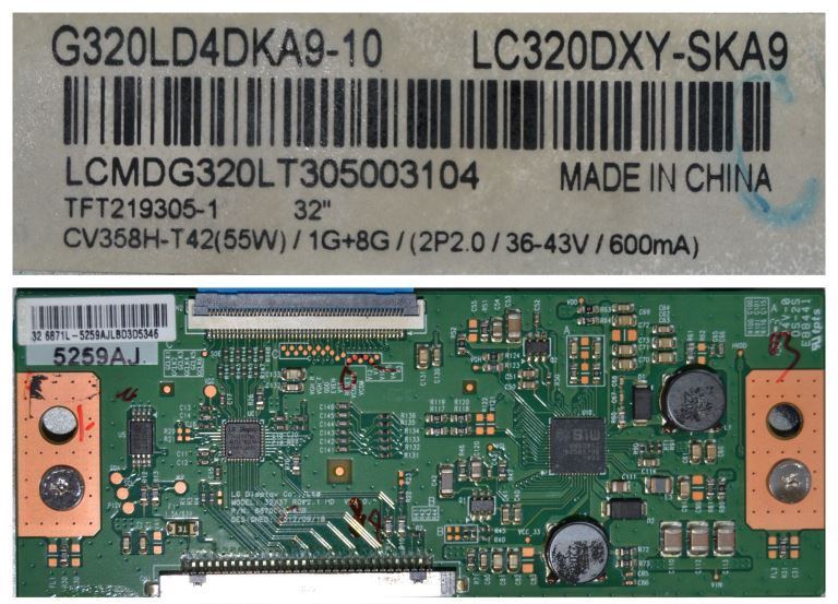 PAN/32INC/NEI/LG LCD панел ,G320LD4DKA9-10,LC320DXY-SKA9,