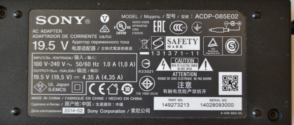 ADAP/SONY/19.5V/4.35A ADAPTER ORIGINAL for SONY, 19.5V/4.35A, ACDP-085E02,