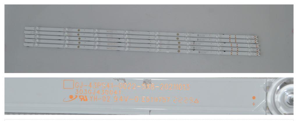 LB/43INC/PH/43PUS8057 LED BACKLAIHT  ,GJ-43PS41-0D22-5X8-20211013,5x8 diod 830 mm