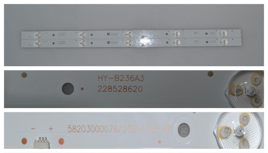 LB/24INC/CR/1 LED BACKLAIHT  ,HY-B236A3,228528620,58203000076/236-D16-02, 2X5 diod, 455mm 3v